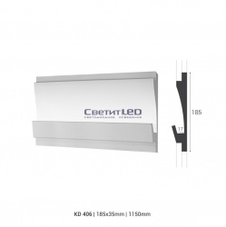 Профиль декоративный LED, KD 406, 1150х185х35, полистирол