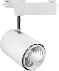 Светодиодный светильник трековый, 2-х проводной, 220V, 50W, 4000К, белый, 4500Lm