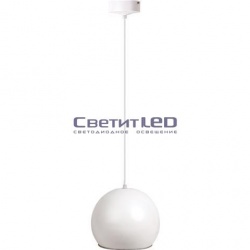 Светильник LED подвесной, 20W, 220V, холодный 6400К, шар, белый, HL872LWH