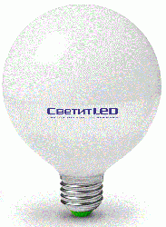 Лампа LED E27(шар болльшой), 20W, 220V, теплый 2700К