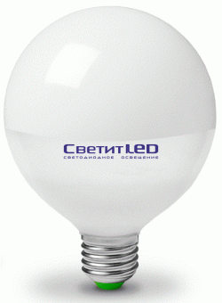 Лампа LED E27(шар болльшой), 20W, 220V, теплый 2700К